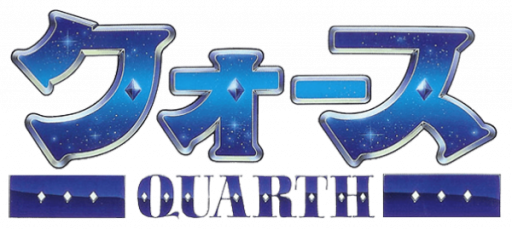Quarth (Japan) logo